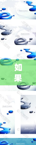 如果在使用 youtuve 时遇到了无法连接 VPN 的问题,请按照以下步骤进行检查和解决问题 如果在使用 youtuve 时遇到了无法连接 VPN 的问题,请按照以下步骤进行检查和解决问题